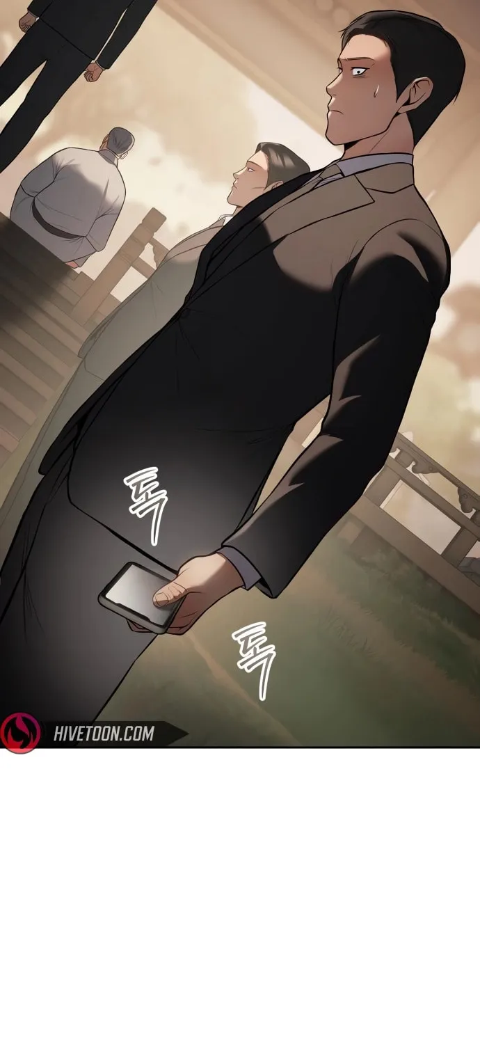 Read Baek XX chapter 137 image 67 on Lezhin