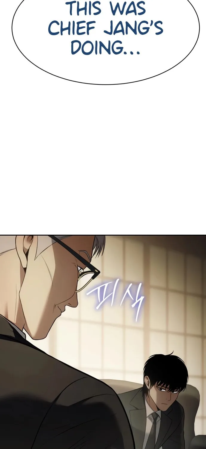 Read Baek XX chapter 137 image 74 on Lezhin
