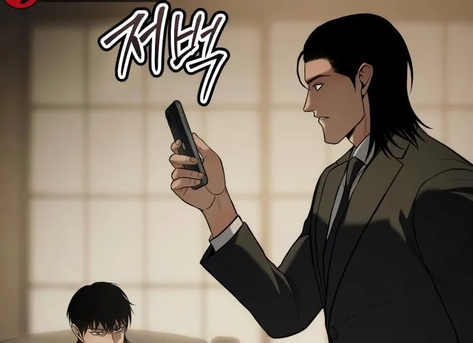 Read Baek XX chapter 137 image 81 on Lezhin