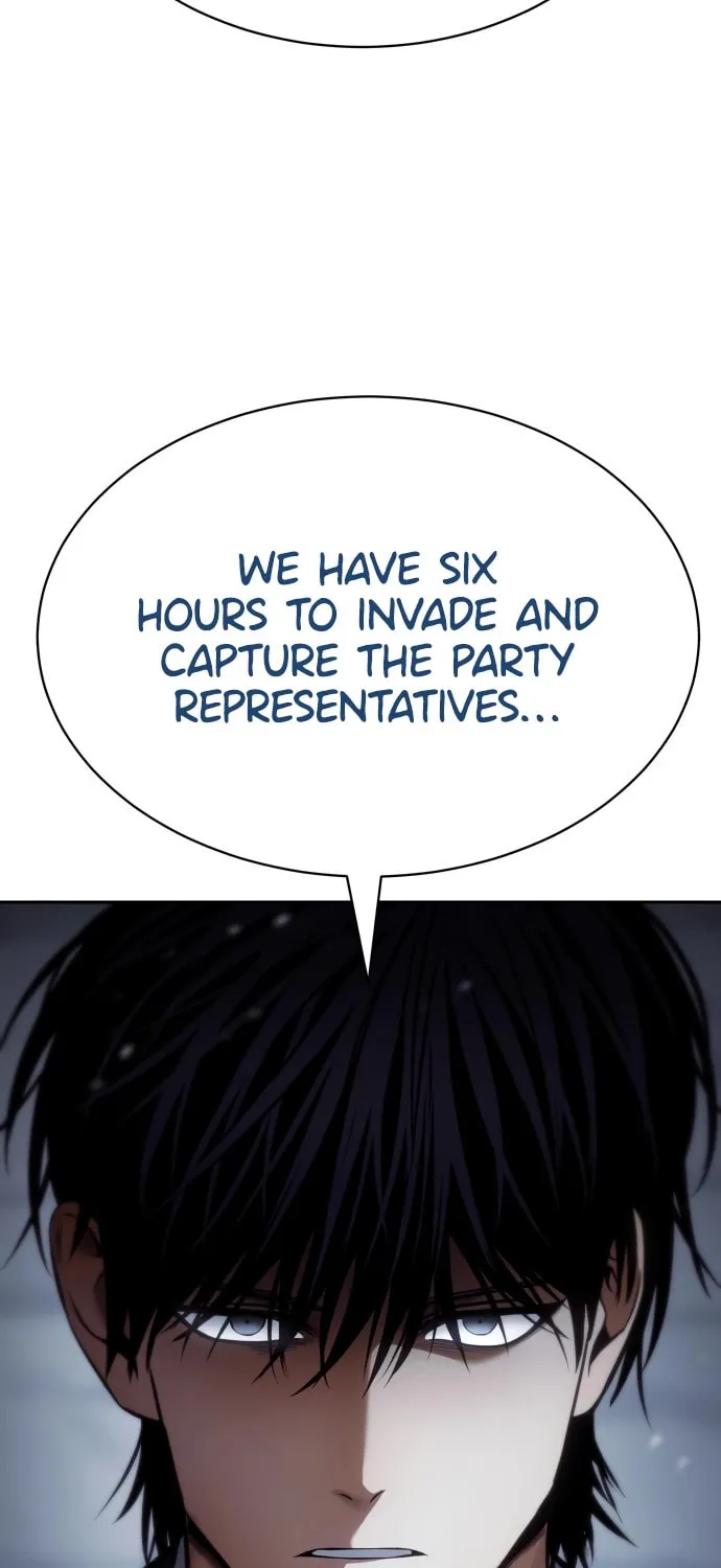 Read Baek XX chapter 137 image 96 on Lezhin