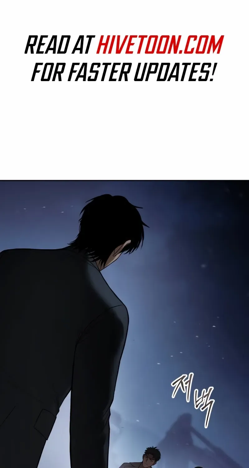 Read Baek XX chapter 138 image 1 on Lezhin