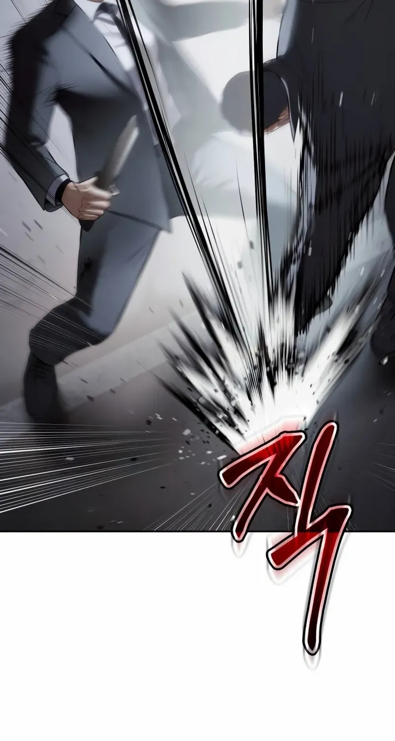 Read Baek XX chapter 138 image 100 on Lezhin