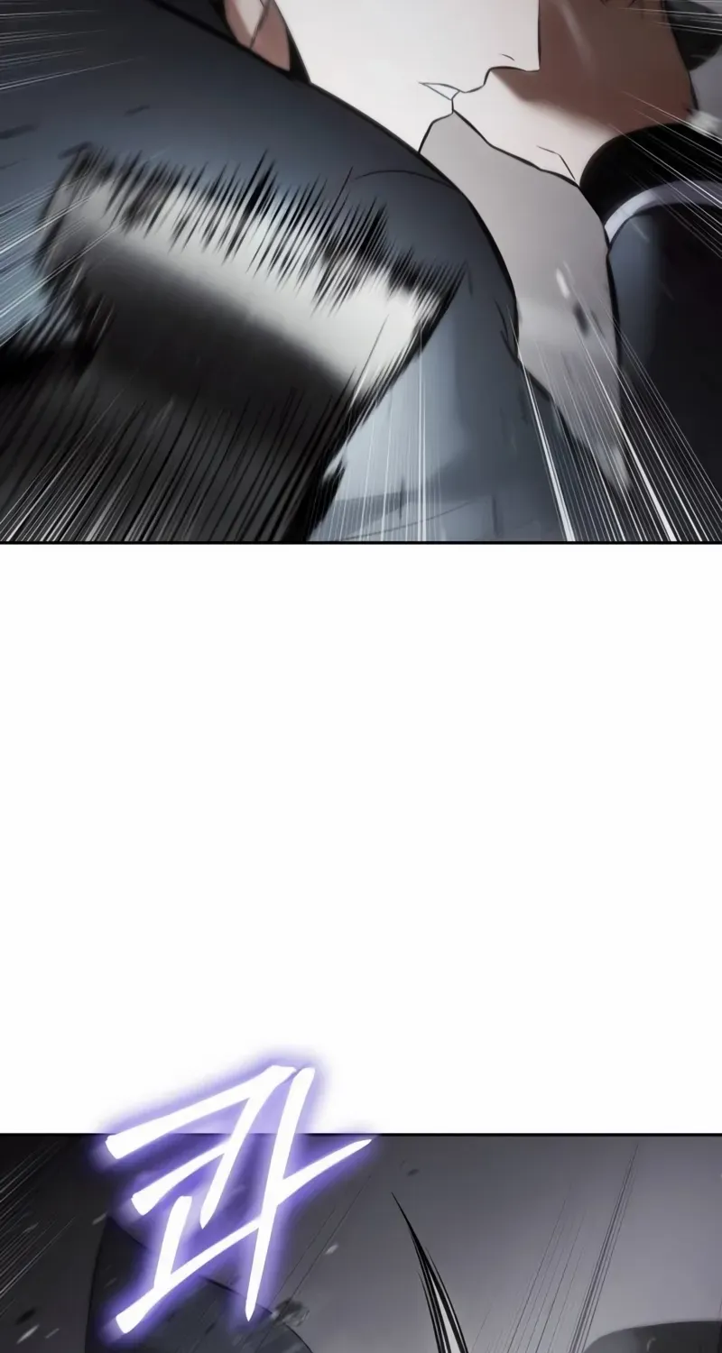 Read Baek XX chapter 138 image 105 on Lezhin