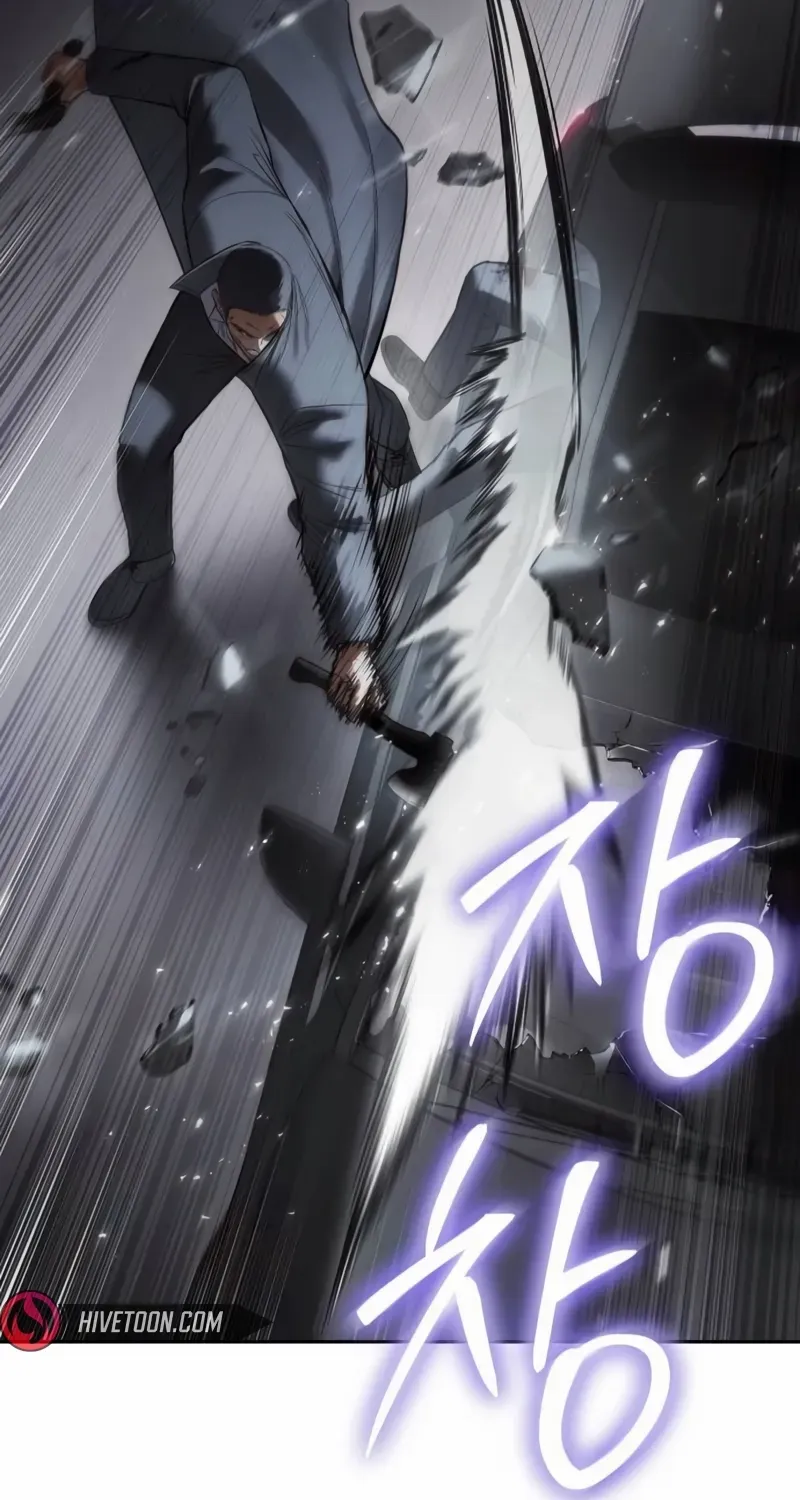 Read Baek XX chapter 138 image 106 on Lezhin