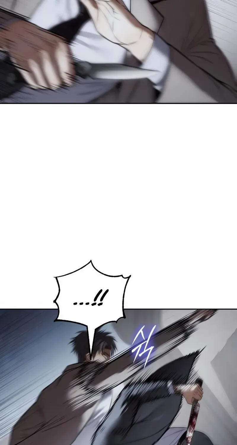 Read Baek XX chapter 138 image 110 on Lezhin