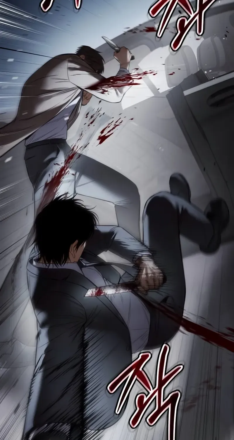 Read Baek XX chapter 138 image 112 on Lezhin