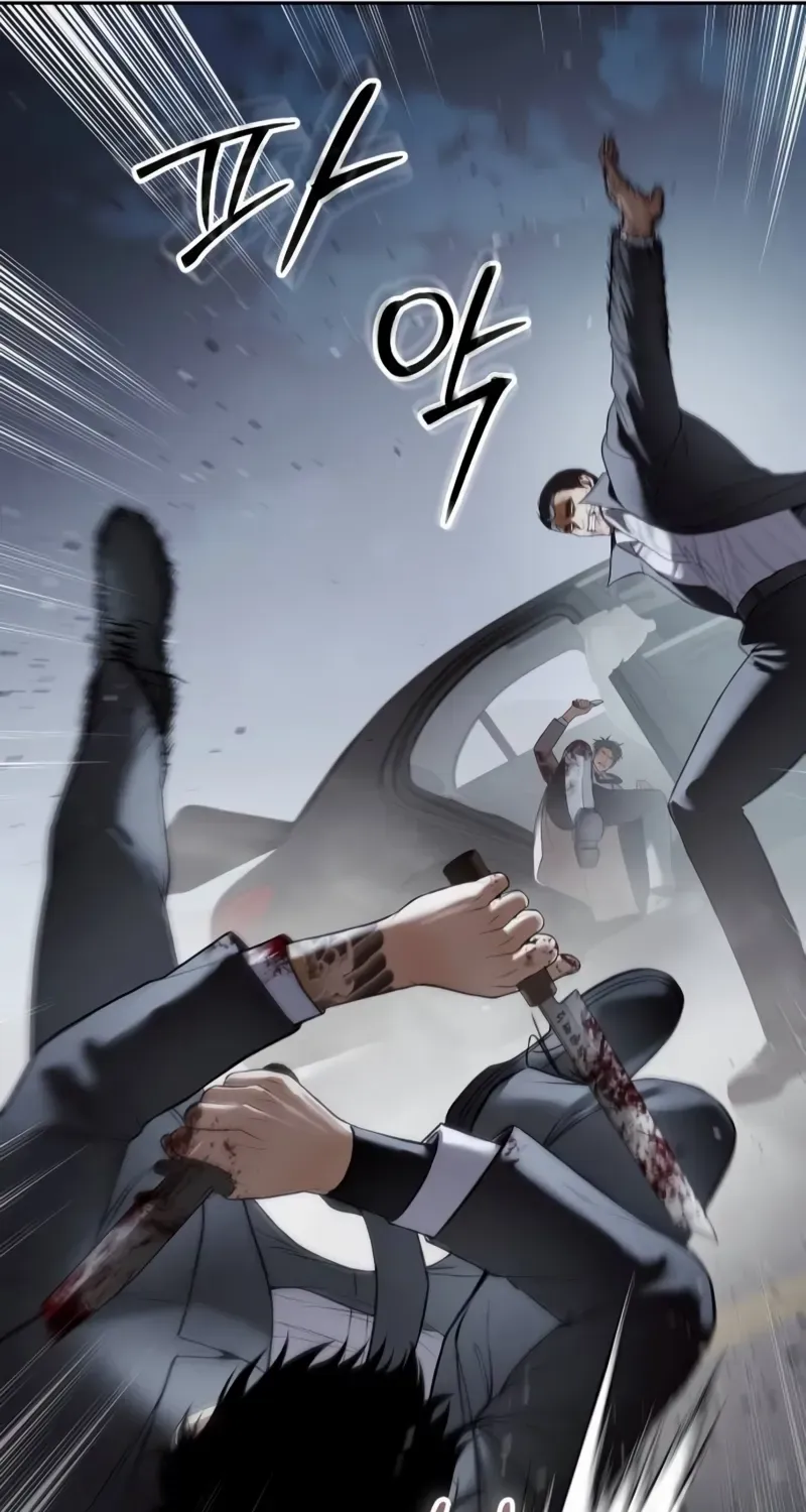 Read Baek XX chapter 138 image 117 on Lezhin