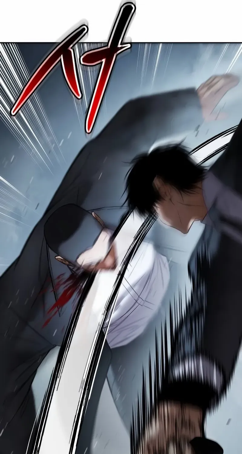 Read Baek XX chapter 138 image 126 on Lezhin