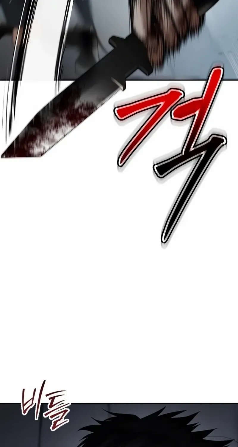 Read Baek XX chapter 138 image 127 on Lezhin