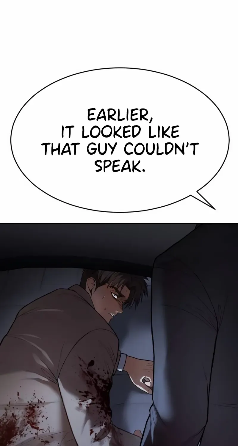Read Baek XX chapter 138 image 130 on Lezhin