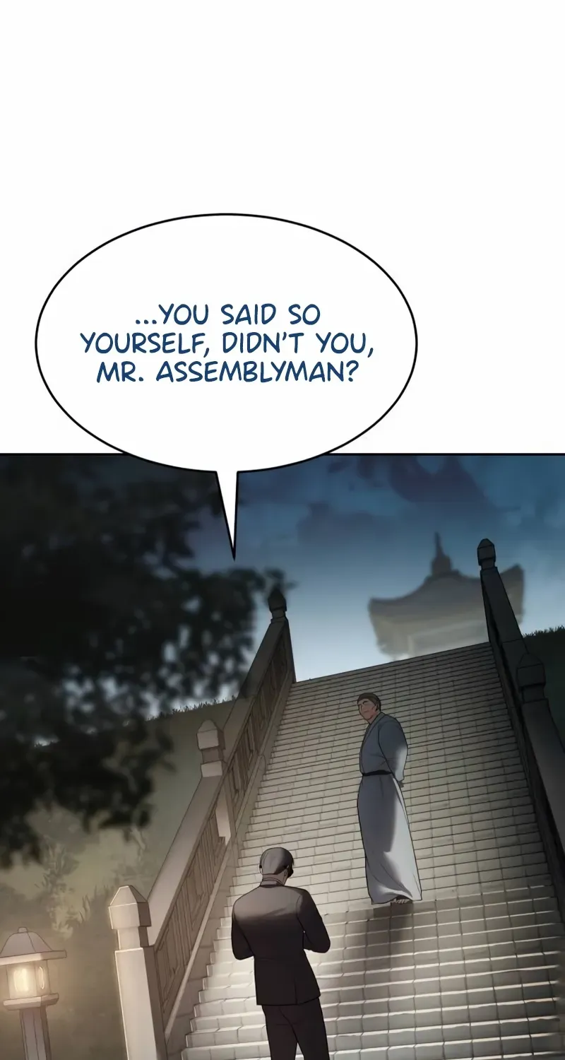 Read Baek XX chapter 138 image 136 on Lezhin