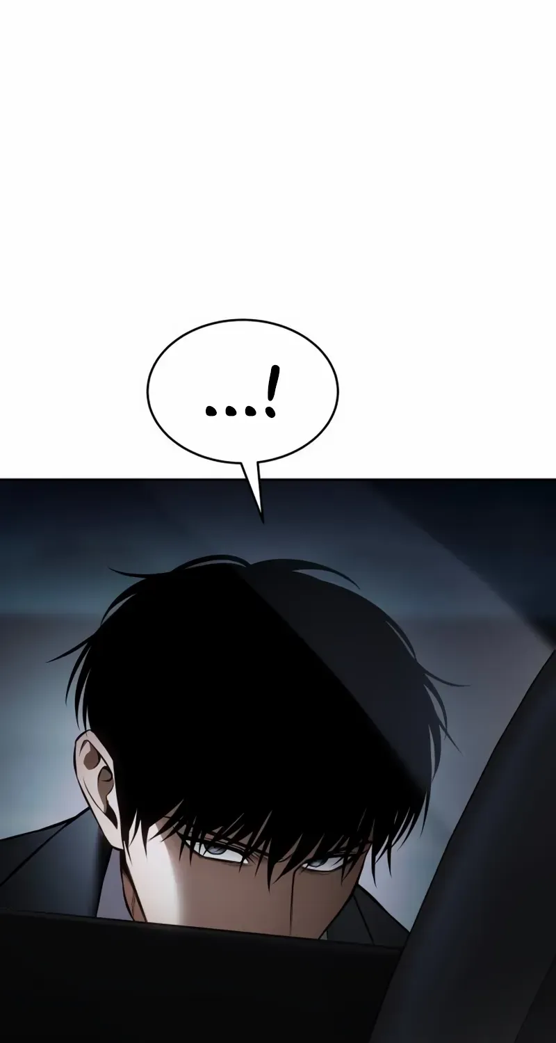 Read Baek XX chapter 138 image 15 on Lezhin
