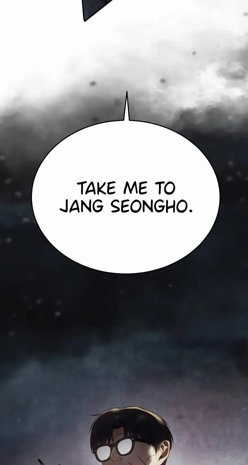 Read Baek XX chapter 138 image 152 on Lezhin