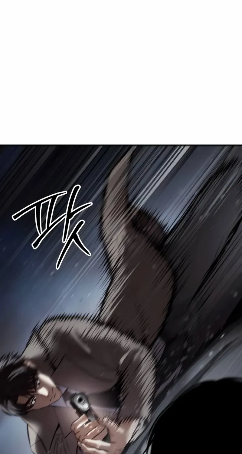 Read Baek XX chapter 138 image 17 on Lezhin