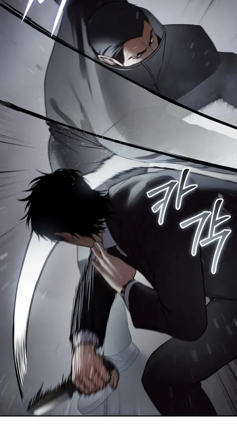 Read Baek XX chapter 138 image 28 on Lezhin