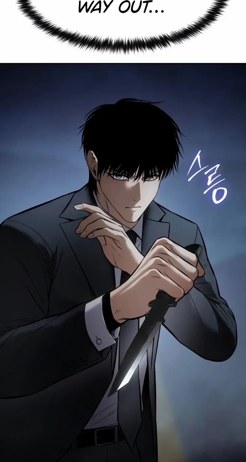 Read Baek XX chapter 138 image 3 on Lezhin