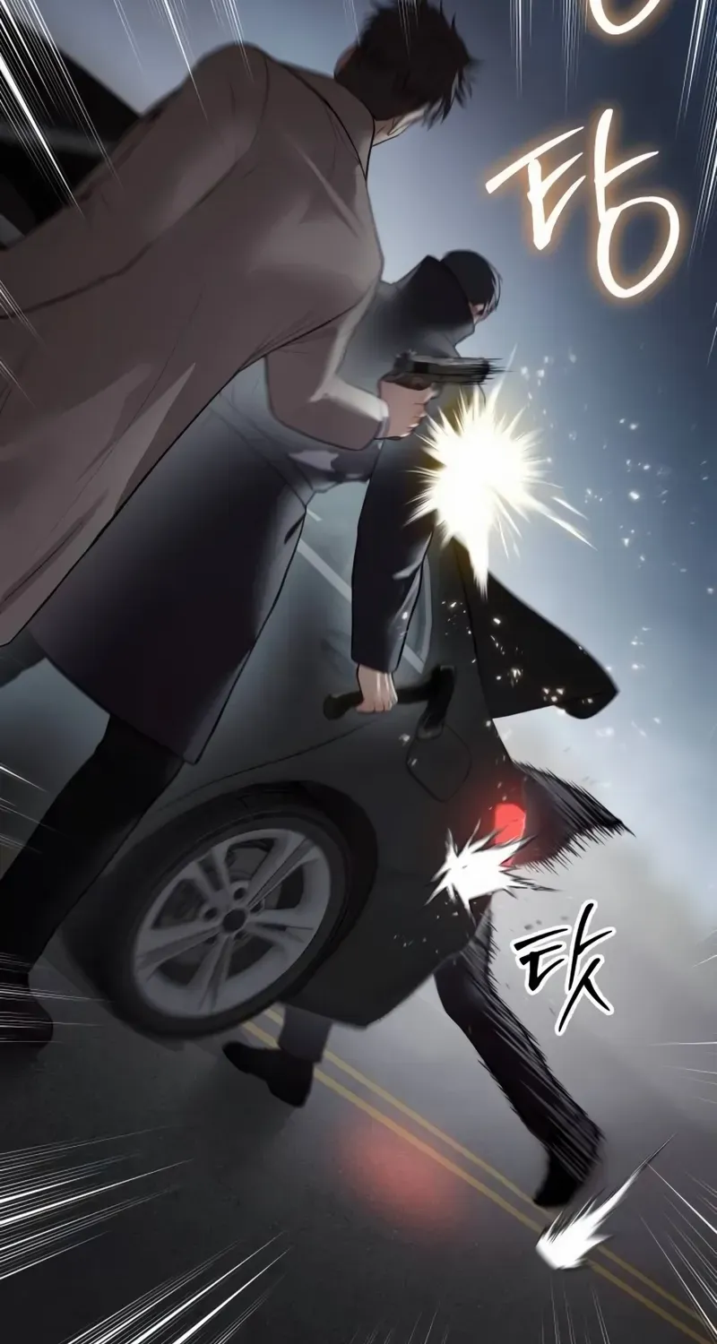 Read Baek XX chapter 138 image 32 on Lezhin