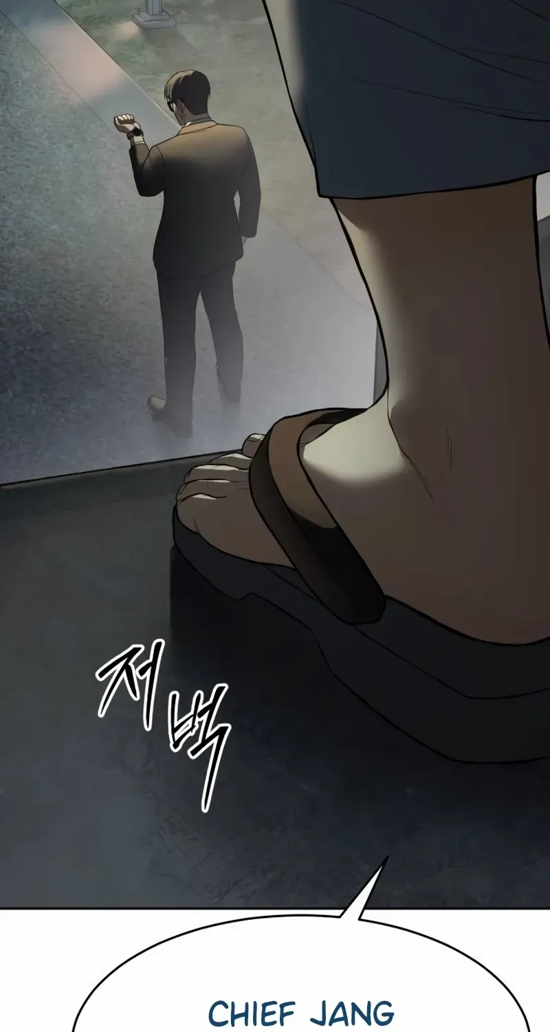Read Baek XX chapter 138 image 44 on Lezhin