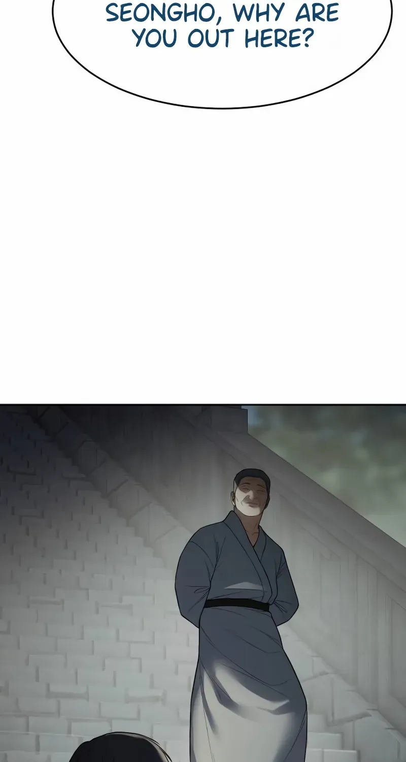 Read Baek XX chapter 138 image 45 on Lezhin