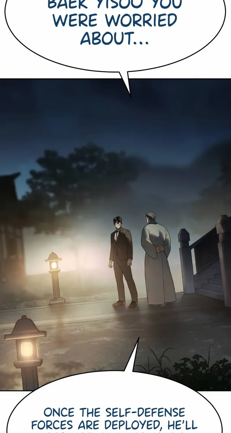 Read Baek XX chapter 138 image 47 on Lezhin
