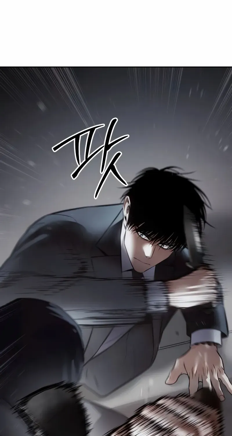 Read Baek XX chapter 138 image 61 on Lezhin
