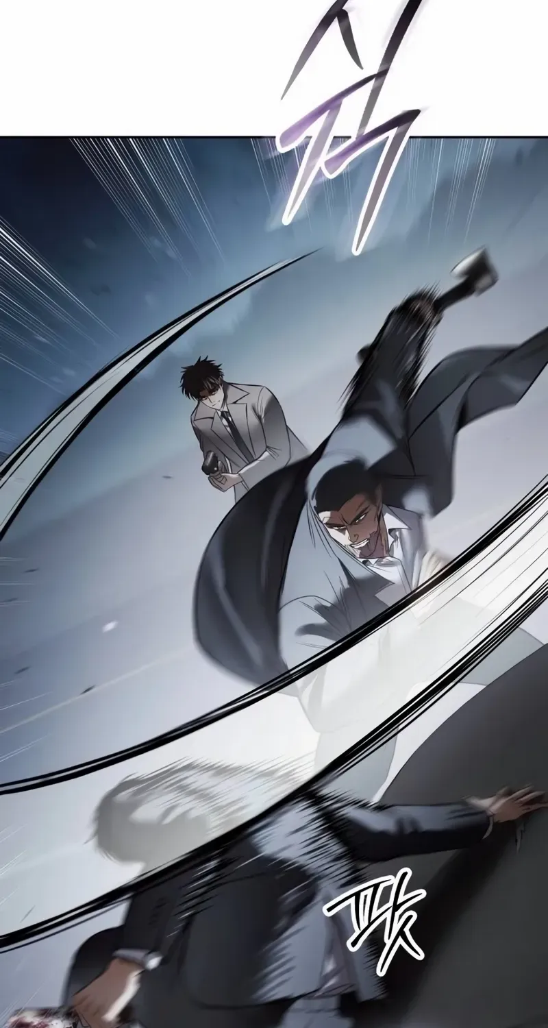 Read Baek XX chapter 138 image 85 on Lezhin