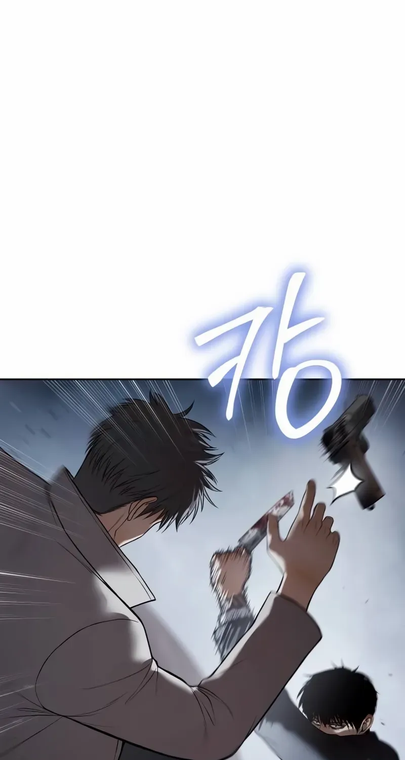 Read Baek XX chapter 138 image 88 on Lezhin