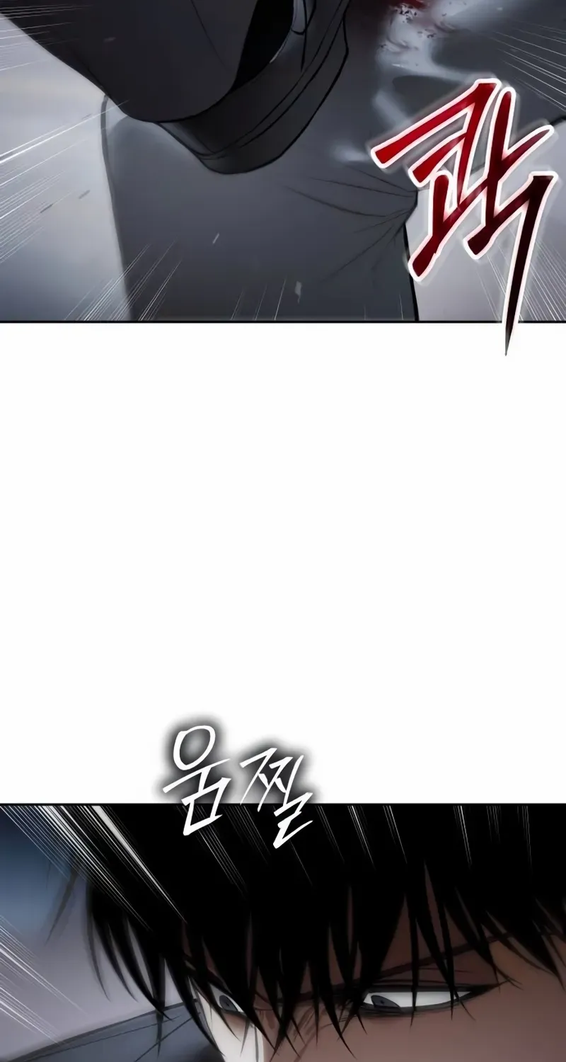 Read Baek XX chapter 138 image 90 on Lezhin