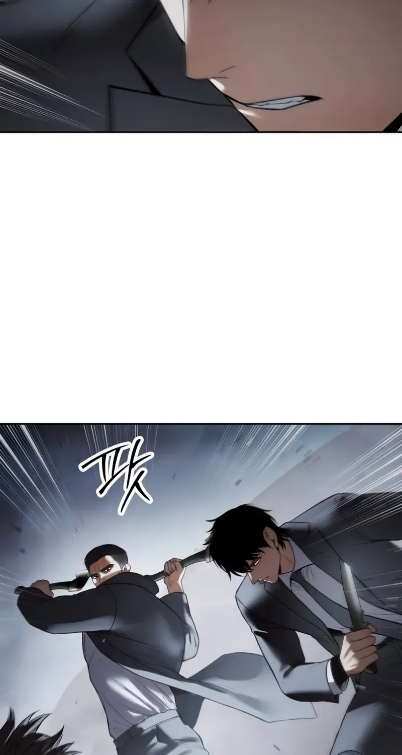 Read Baek XX chapter 138 image 91 on Lezhin