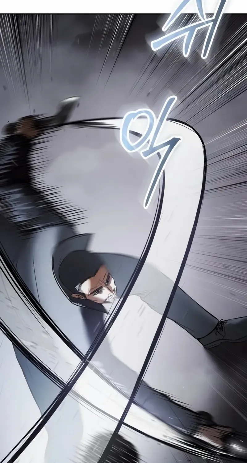 Read Baek XX chapter 138 image 93 on Lezhin