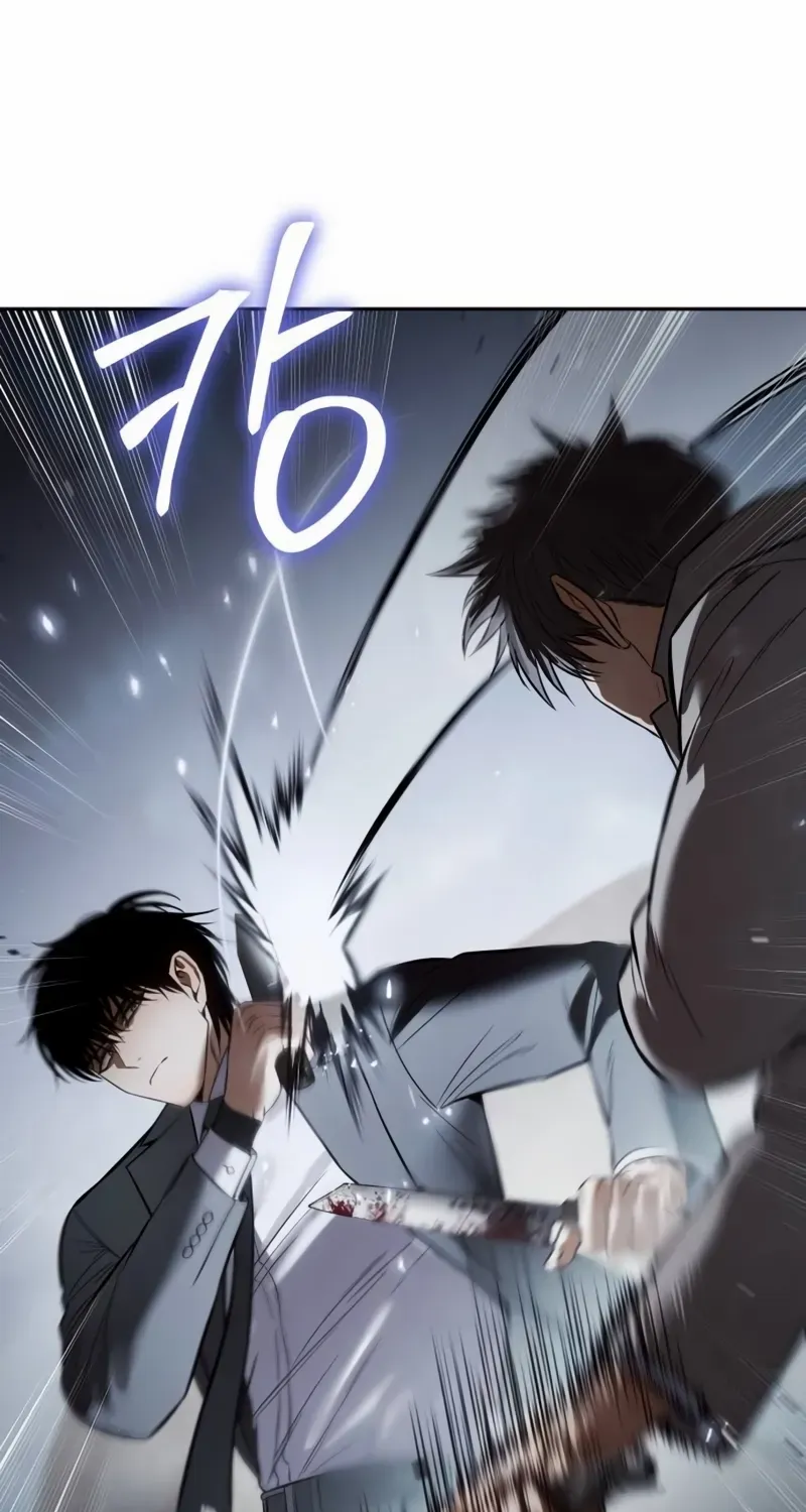 Read Baek XX chapter 138 image 96 on Lezhin