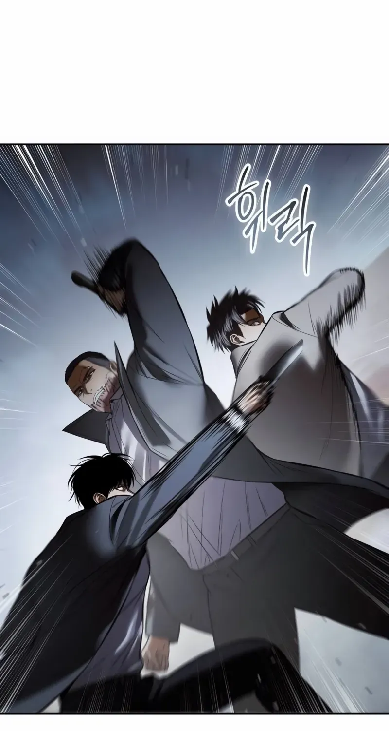 Read Baek XX chapter 138 image 98 on Lezhin