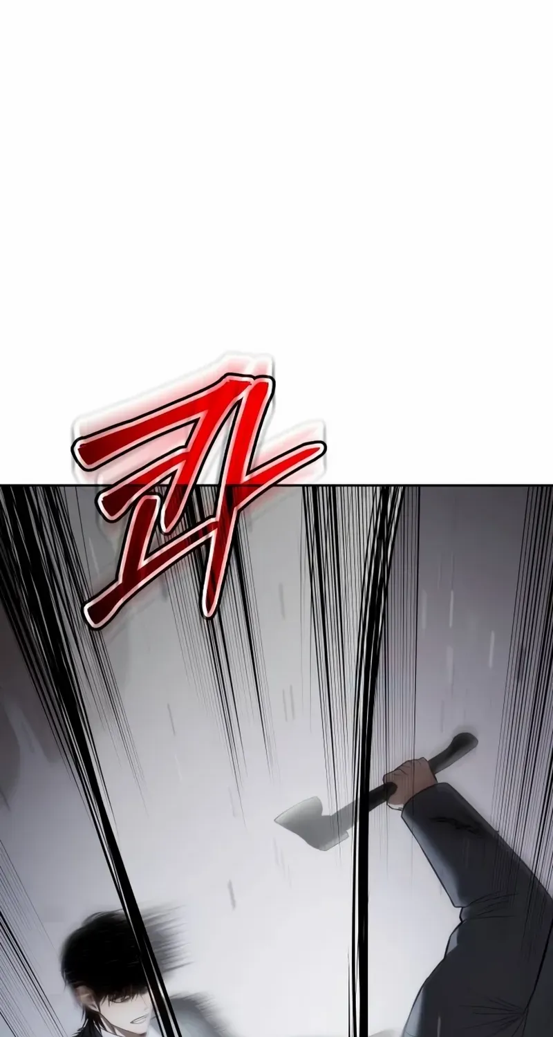 Read Baek XX chapter 138 image 99 on Lezhin