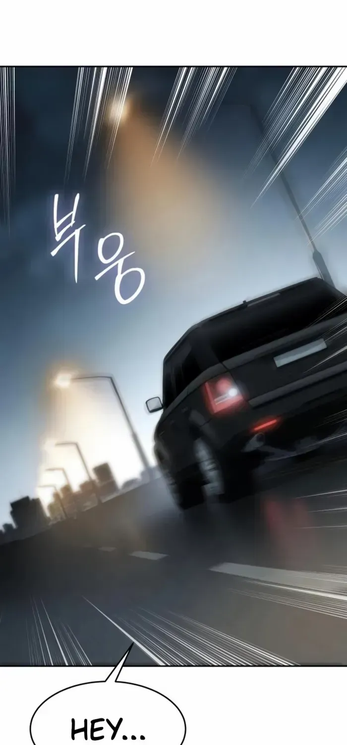 Read Baek XX chapter 139 image 1 on Lezhin