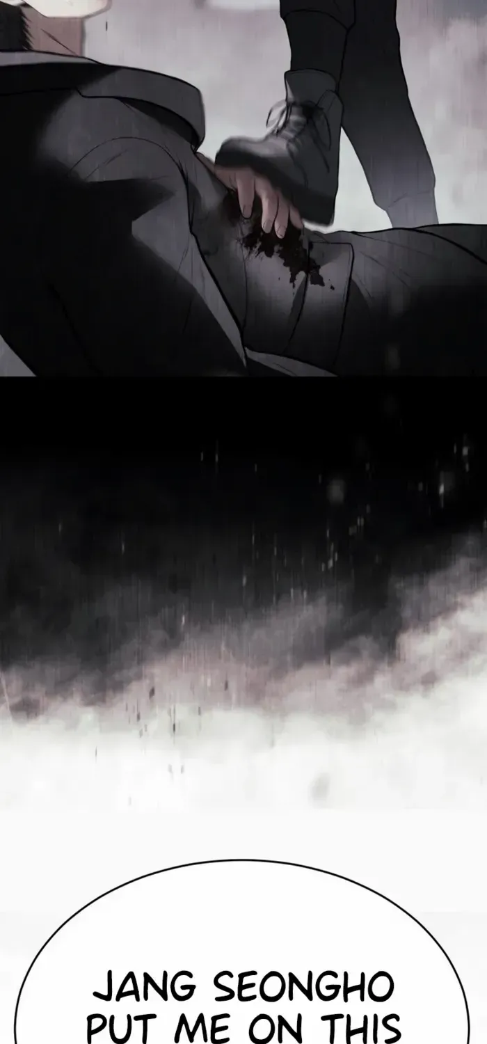 Read Baek XX chapter 139 image 12 on Lezhin