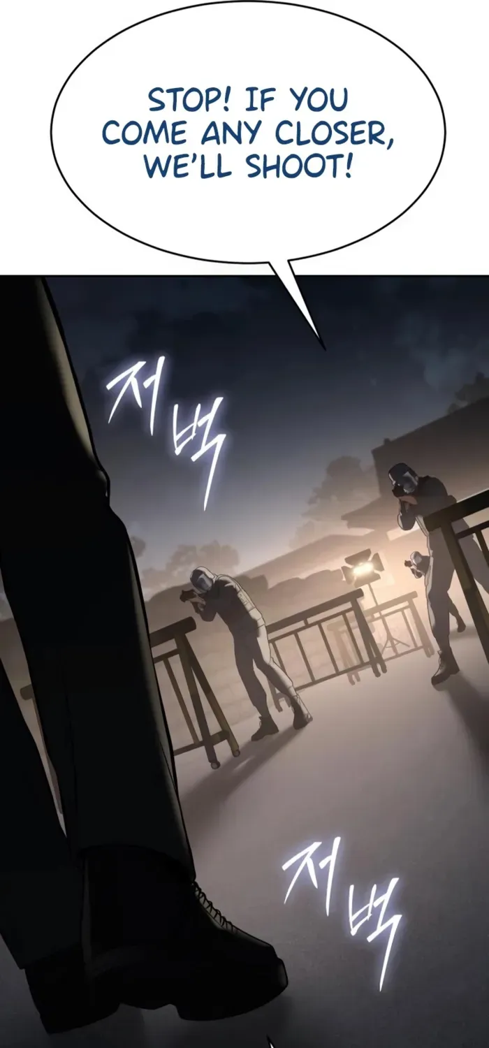 Read Baek XX chapter 139 image 135 on Lezhin