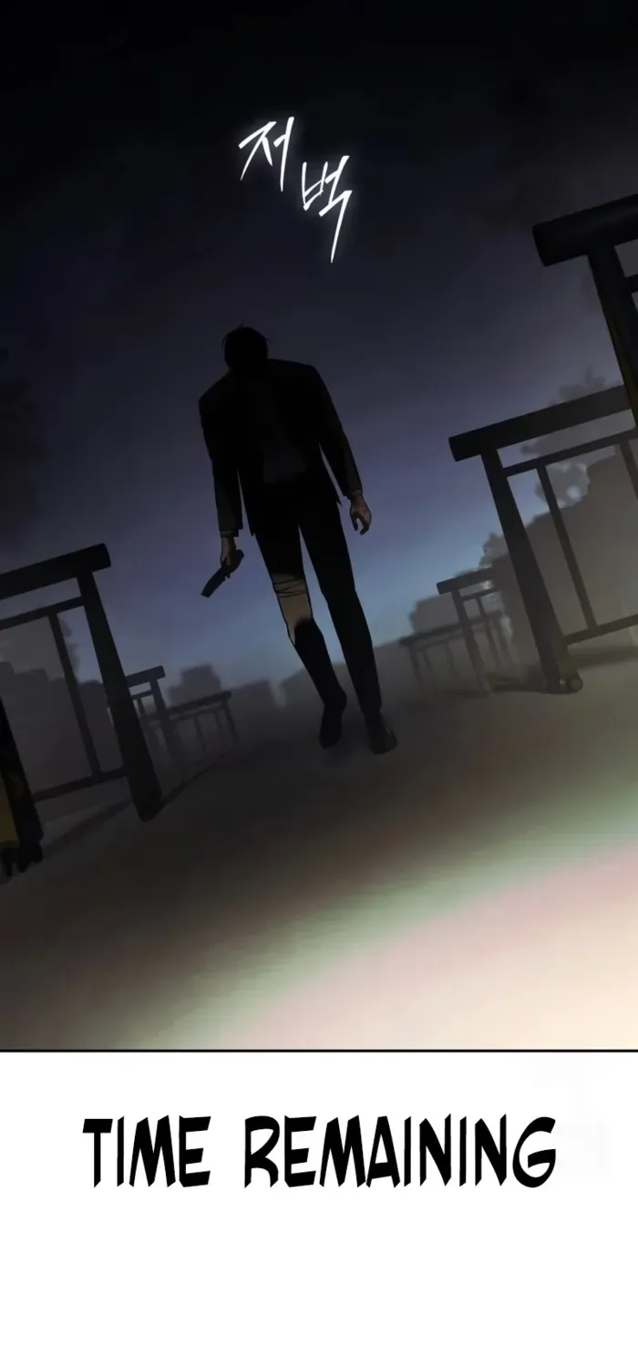 Read Baek XX chapter 139 image 138 on Lezhin