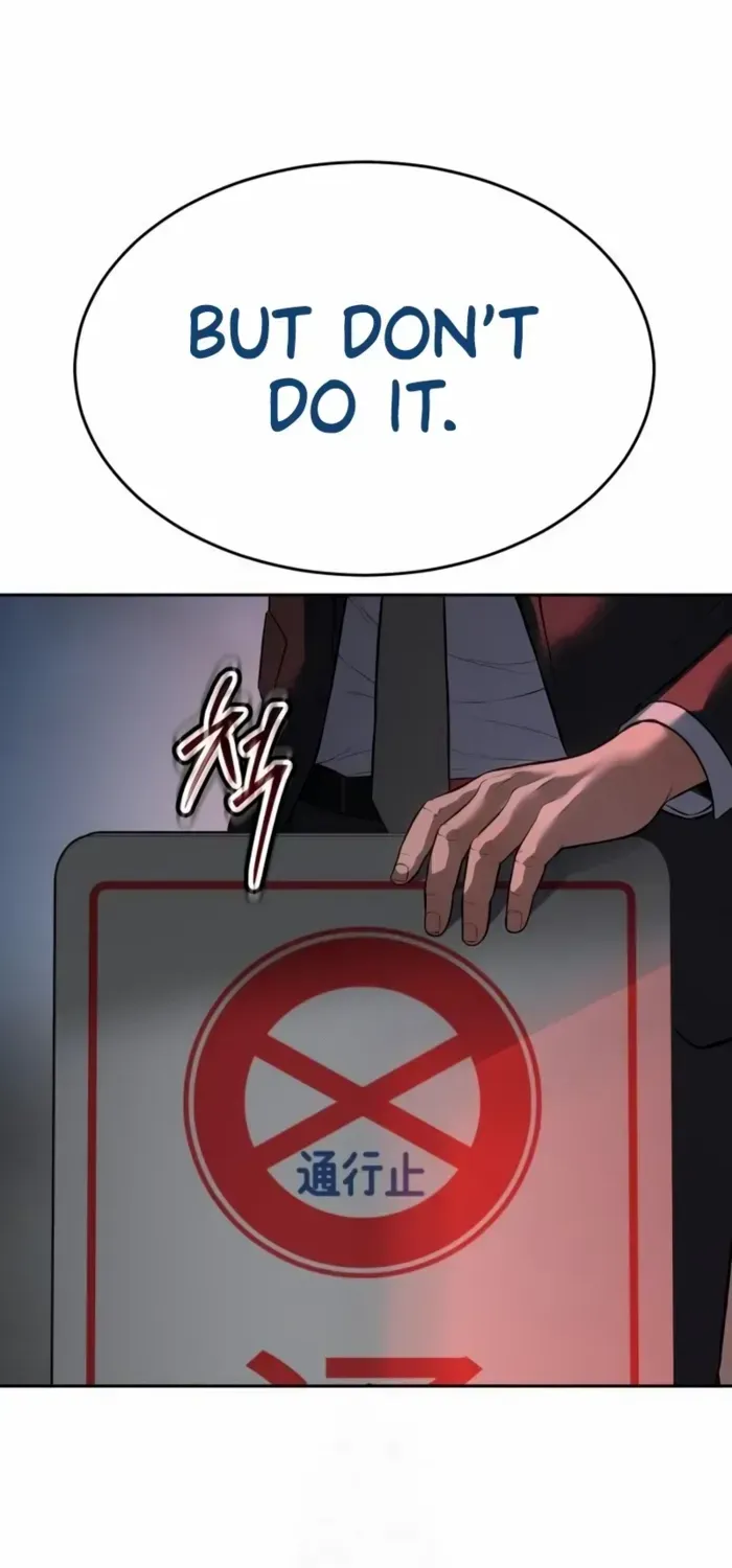 Read Baek XX chapter 139 image 38 on Lezhin