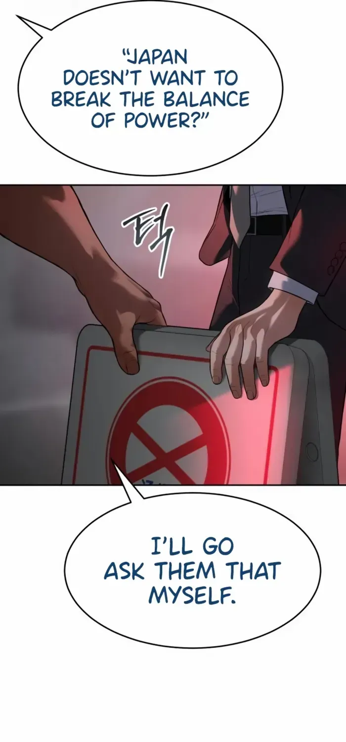 Read Baek XX chapter 139 image 42 on Lezhin