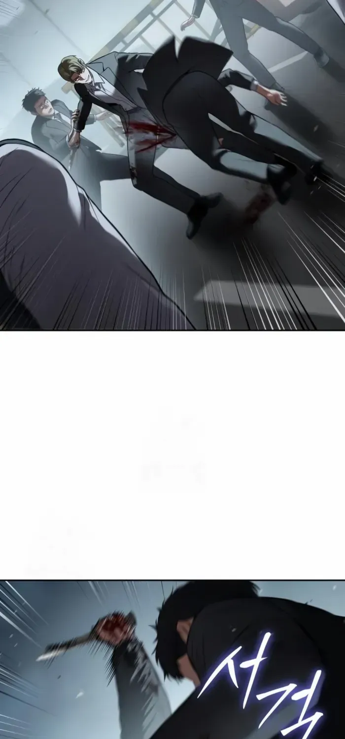 Read Baek XX chapter 139 image 61 on Lezhin