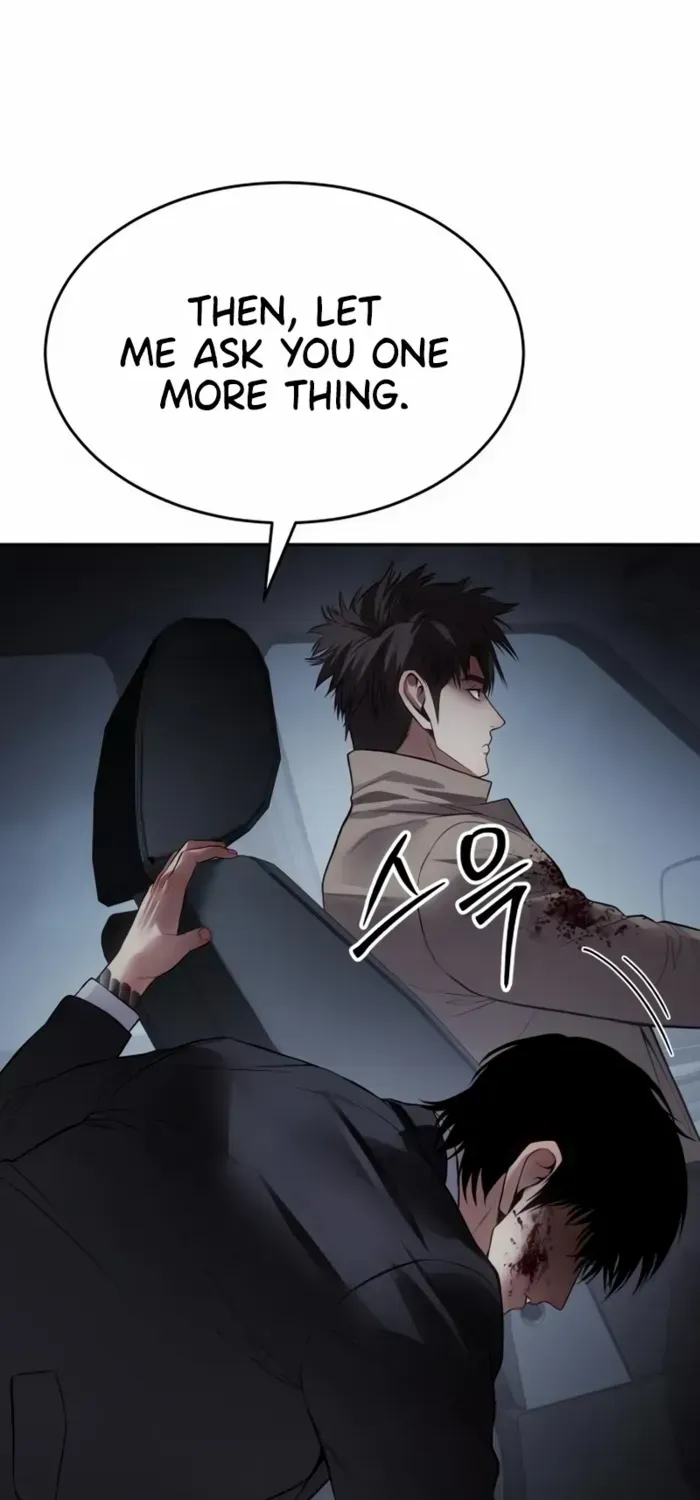 Read Baek XX chapter 139 image 80 on Lezhin