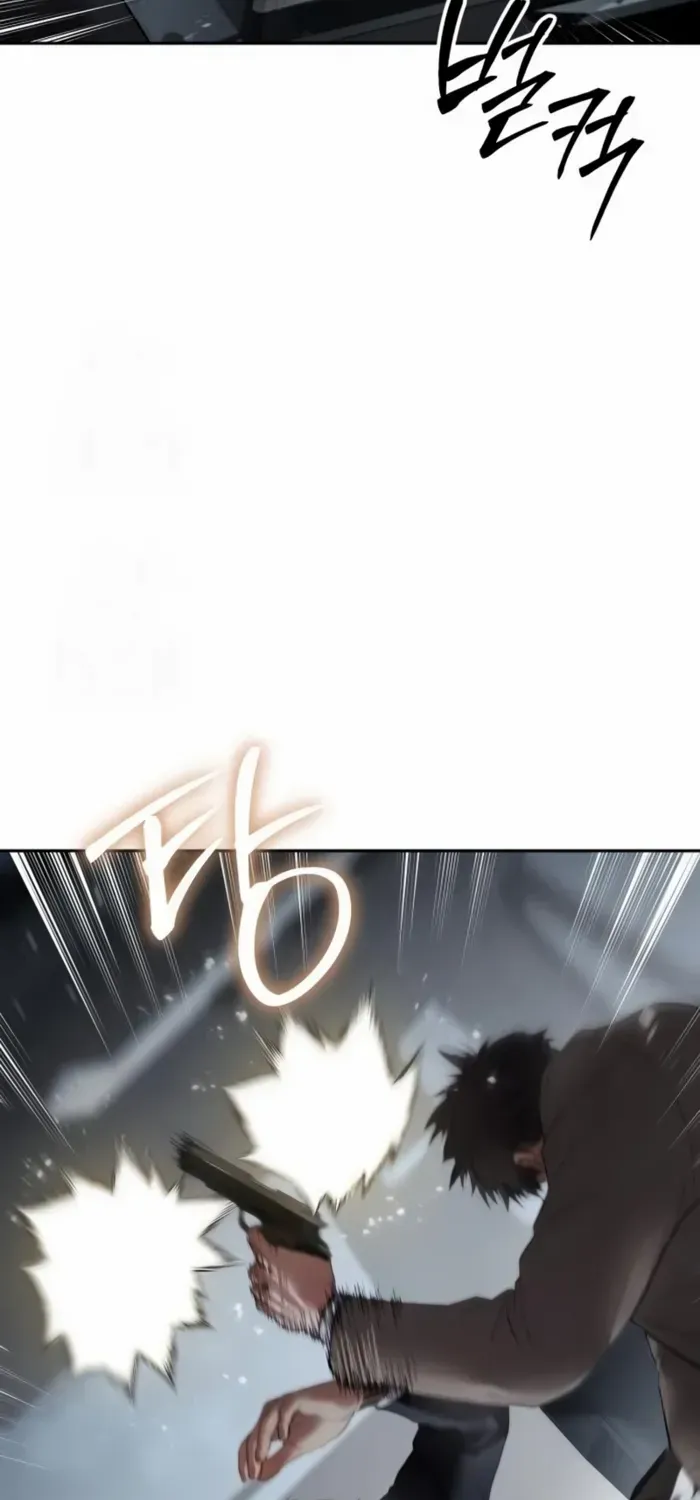 Read Baek XX chapter 139 image 87 on Lezhin