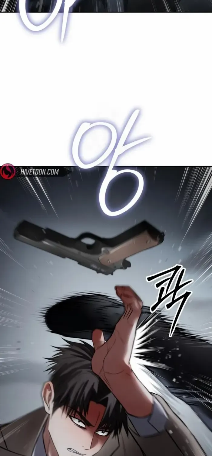 Read Baek XX chapter 139 image 92 on Lezhin