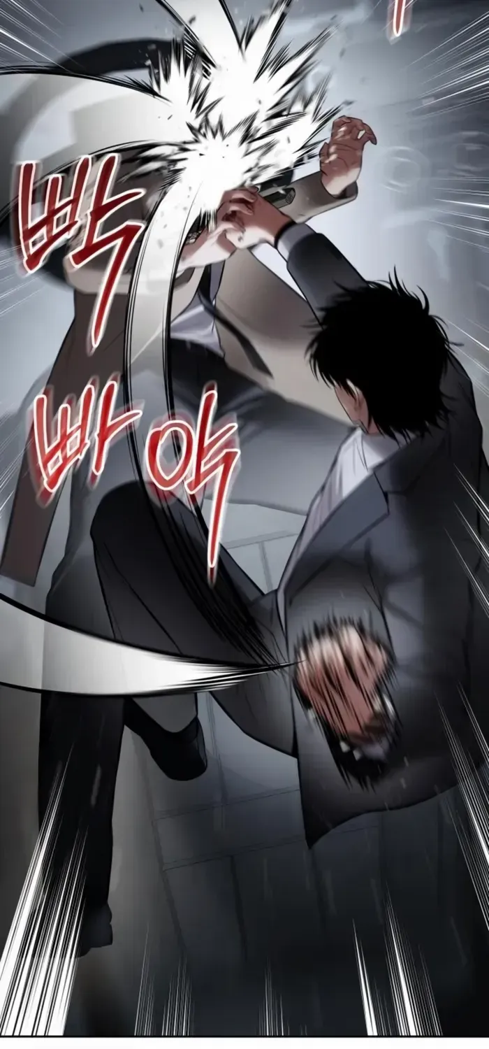 Read Baek XX chapter 139 image 97 on Lezhin