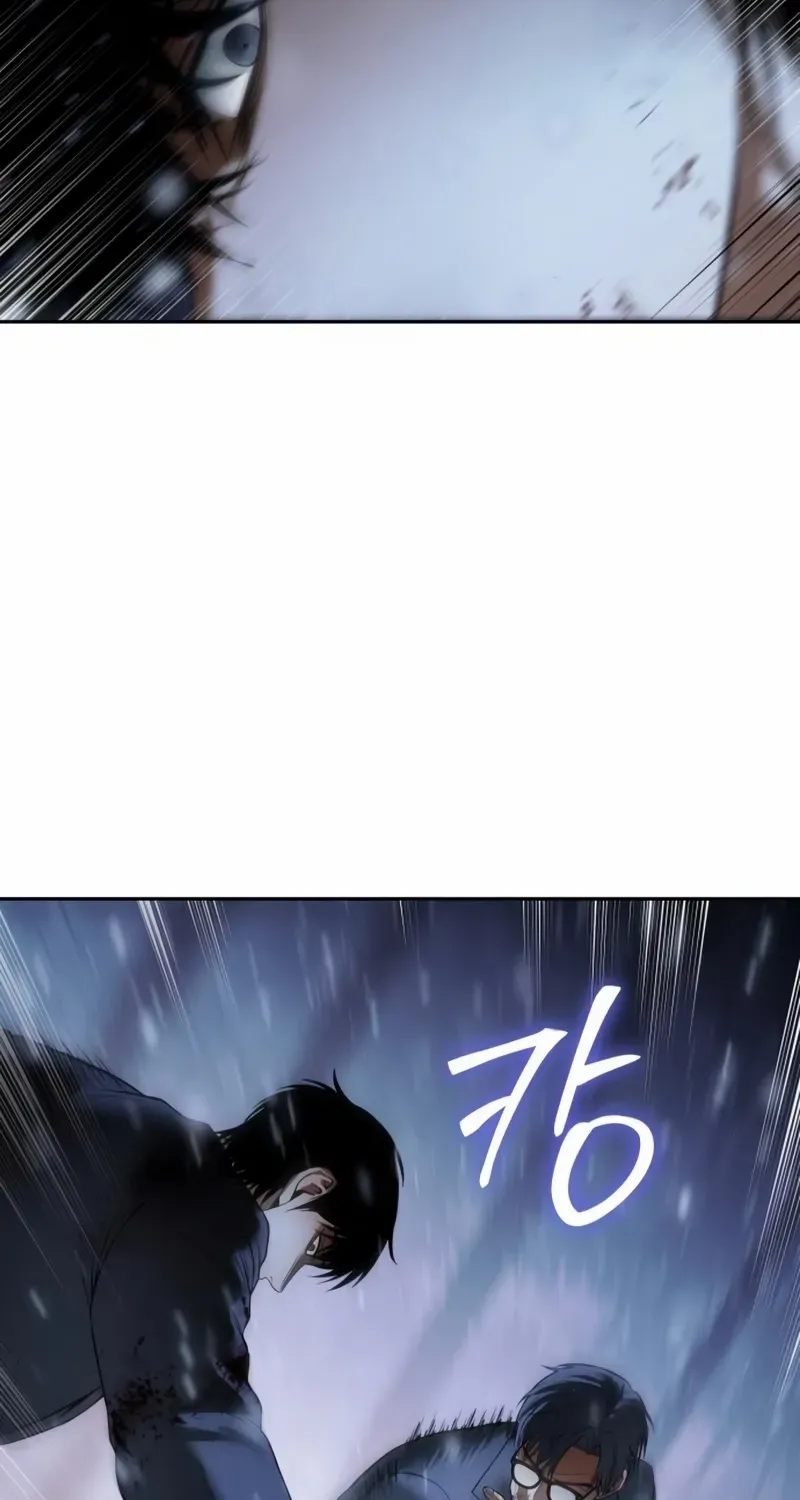 Read Baek XX chapter 141 image 102 on Lezhin