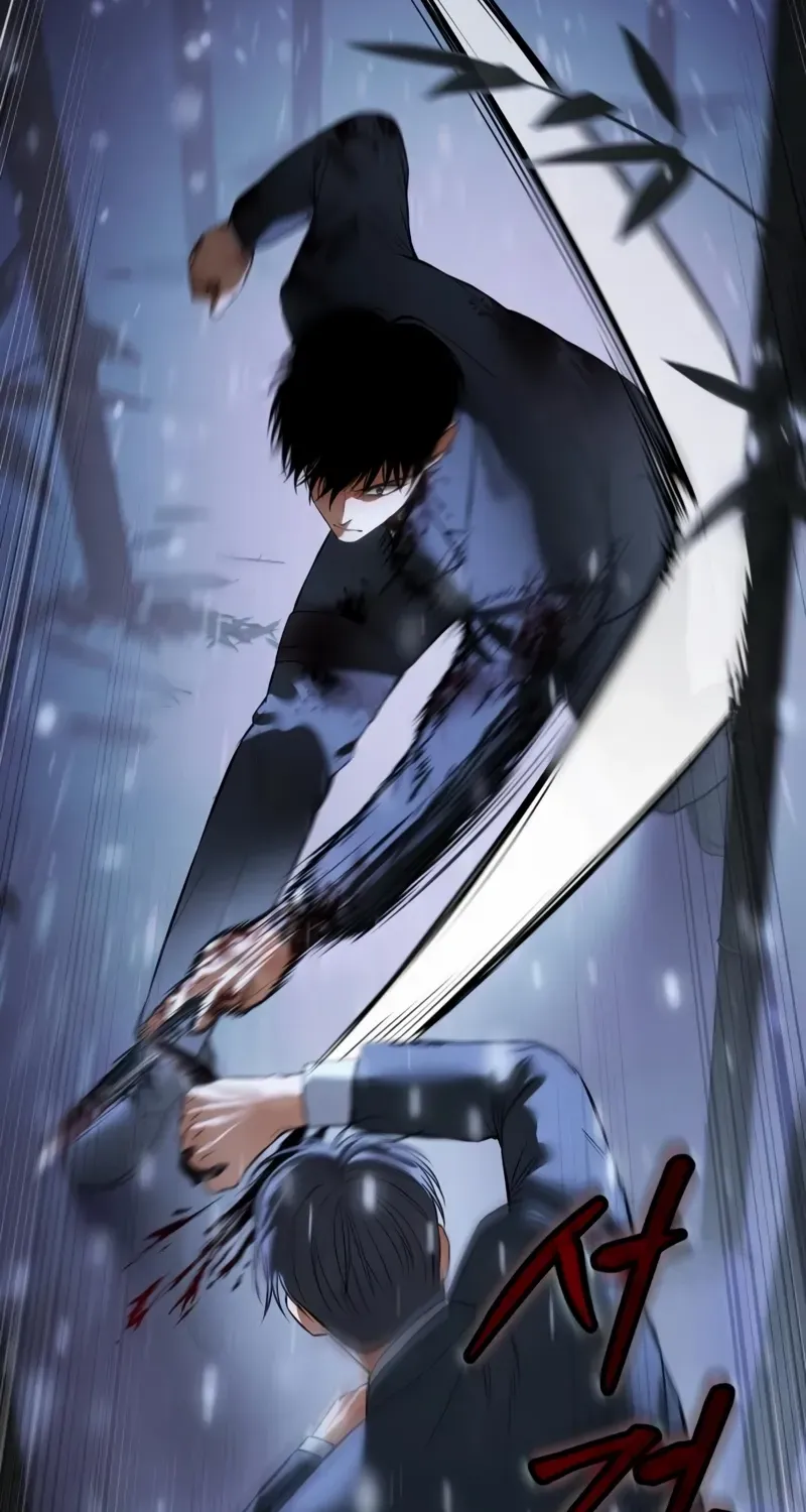 Read Baek XX chapter 141 image 112 on Lezhin