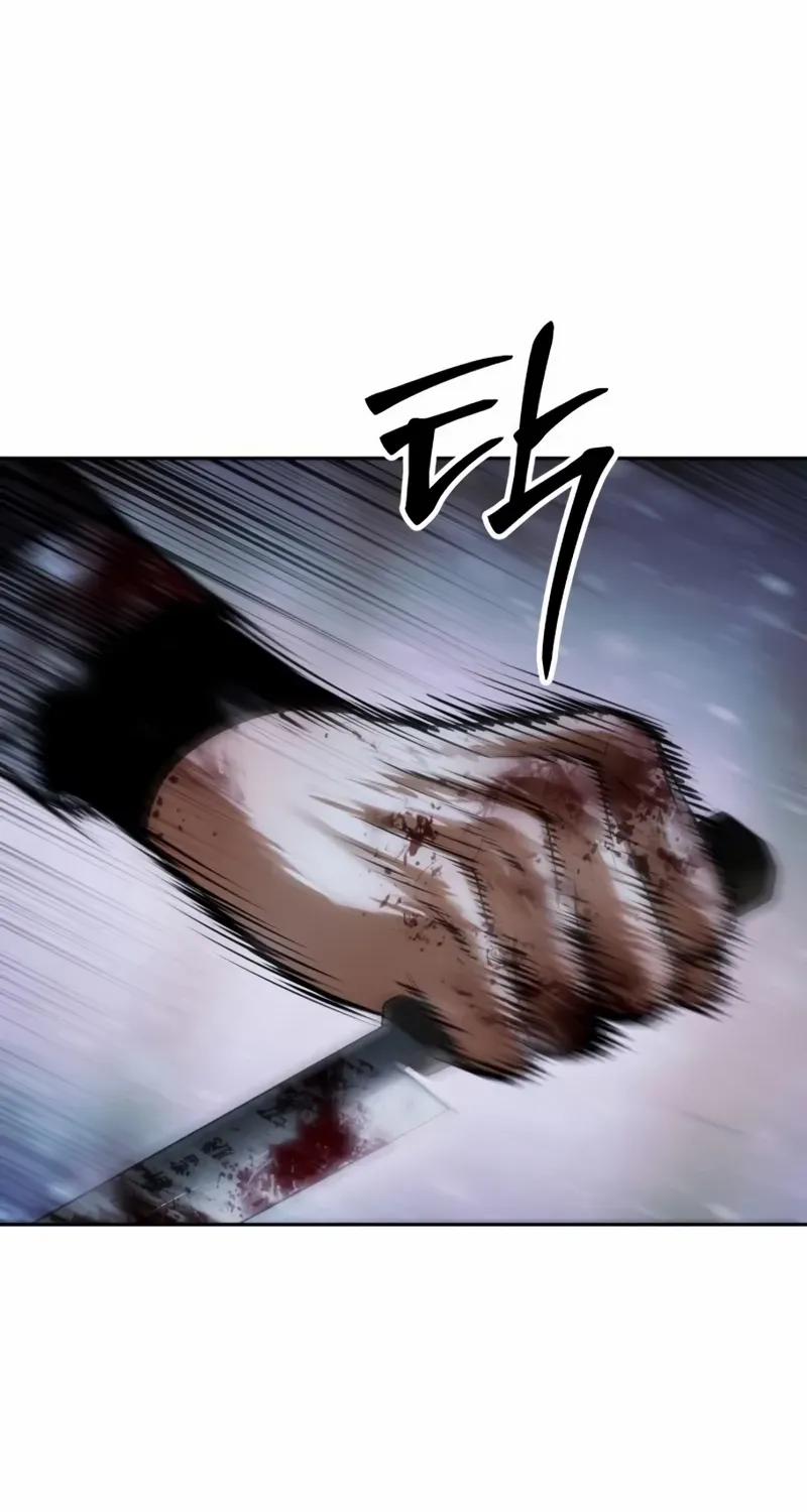 Read Baek XX chapter 141 image 130 on Lezhin