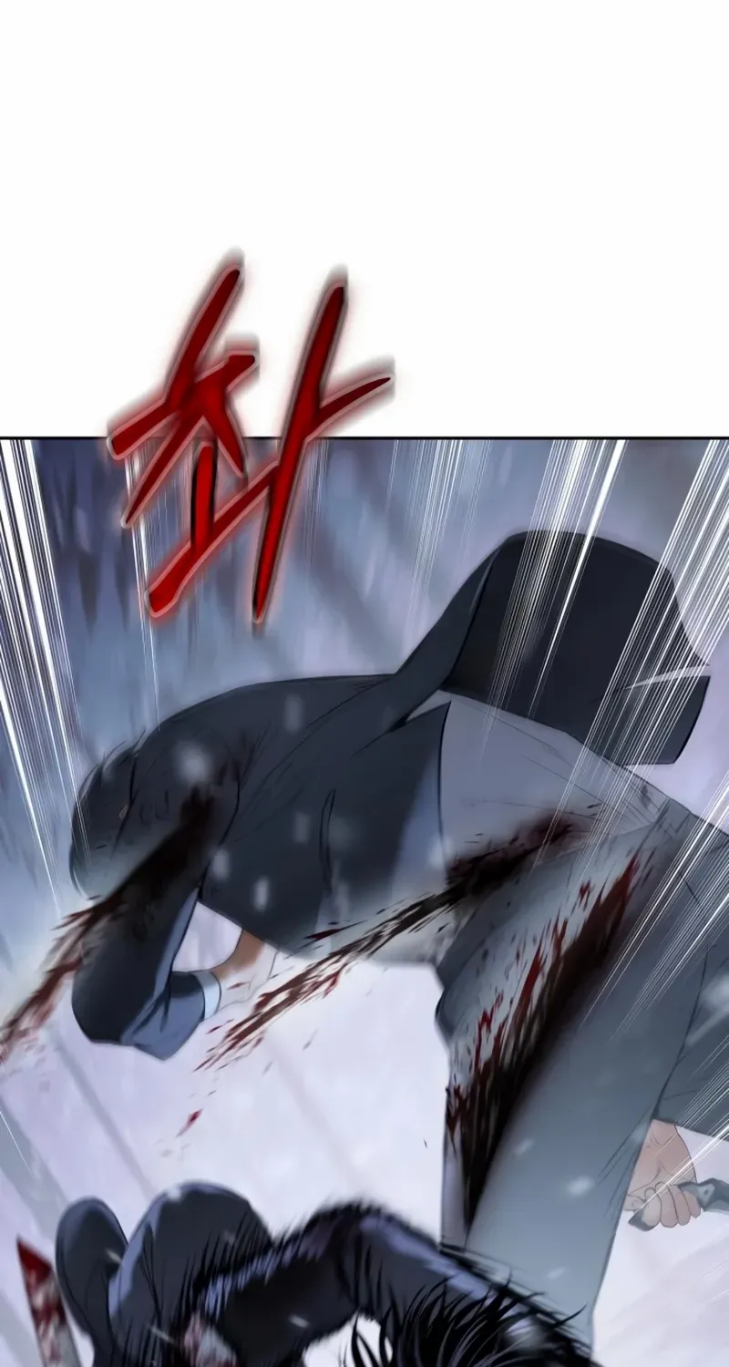 Read Baek XX chapter 141 image 131 on Lezhin