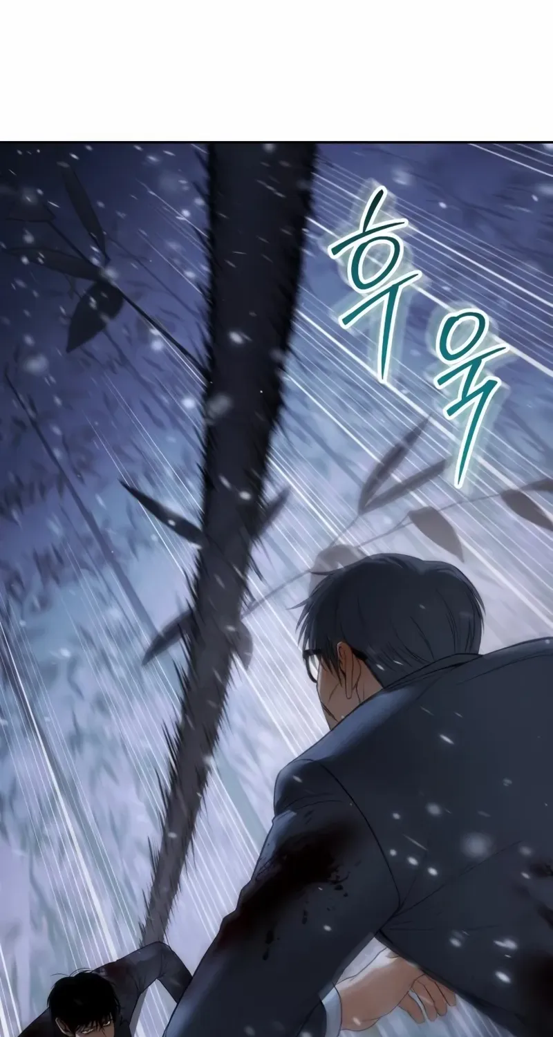 Read Baek XX chapter 141 image 138 on Lezhin