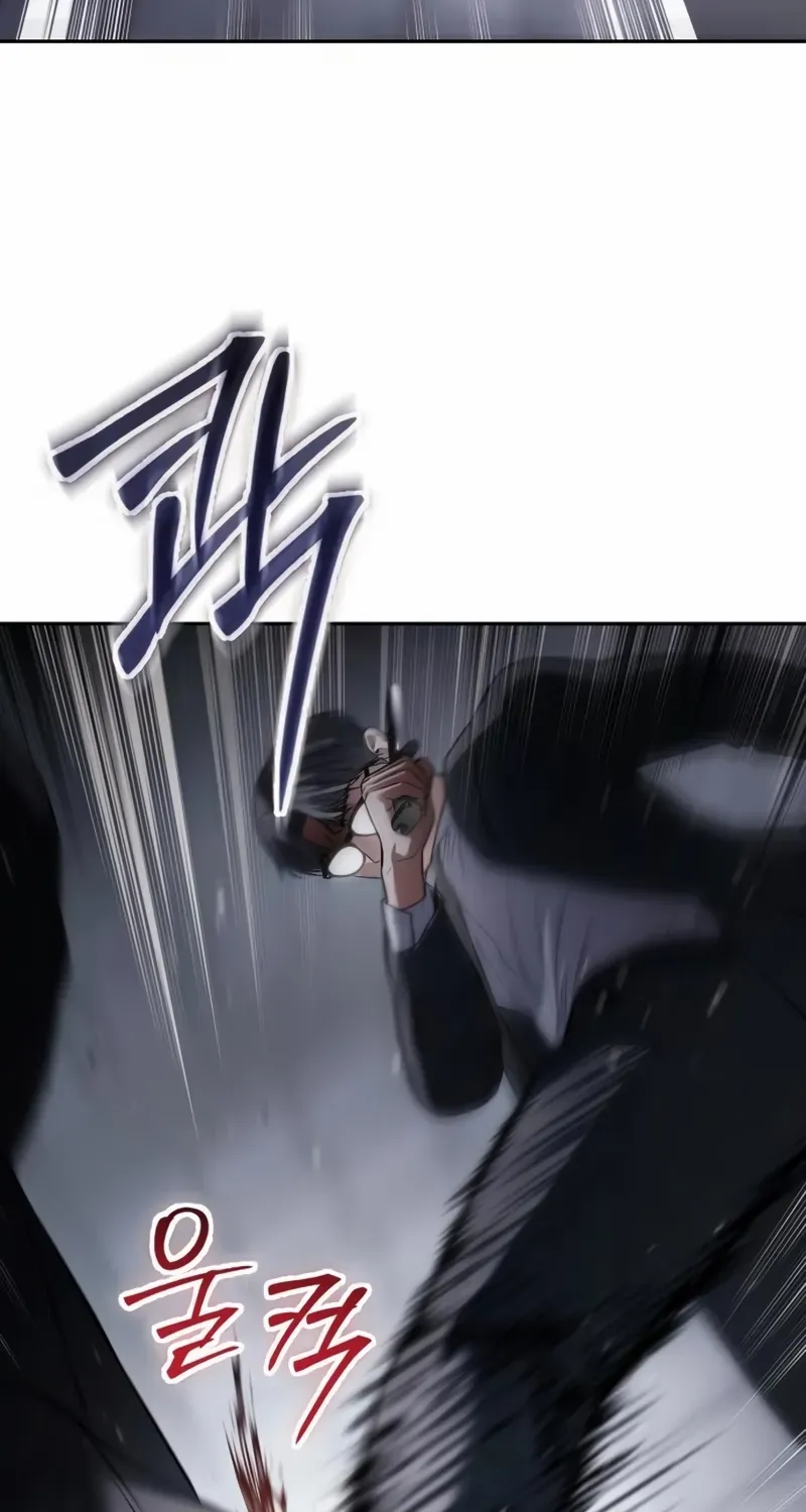 Read Baek XX chapter 141 image 14 on Lezhin